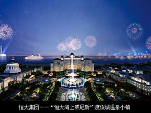 旅游策劃規劃設計院 景區項目開發的甲級智囊與戰略伙伴